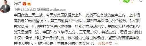 迪马尔科共代表国米出战119场比赛，贡献11球20助。